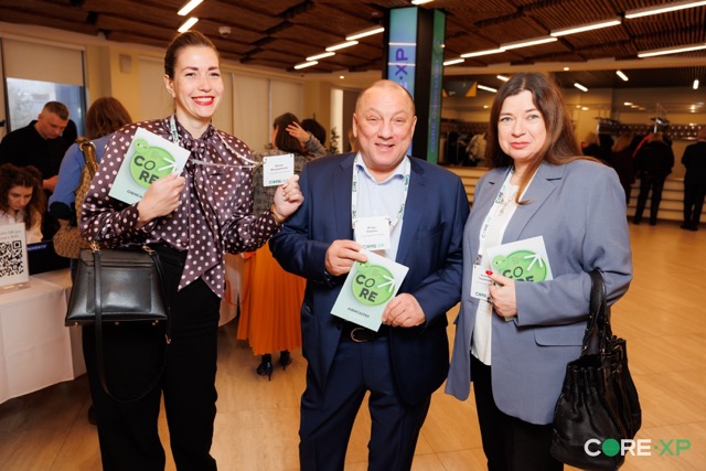 Фото мероприятия