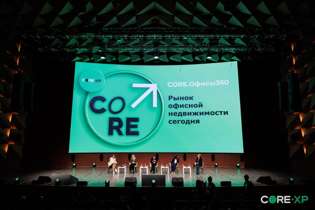 Фото мероприятия