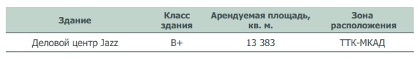 Screenshot_14.jpg Screenshot_14.jpg