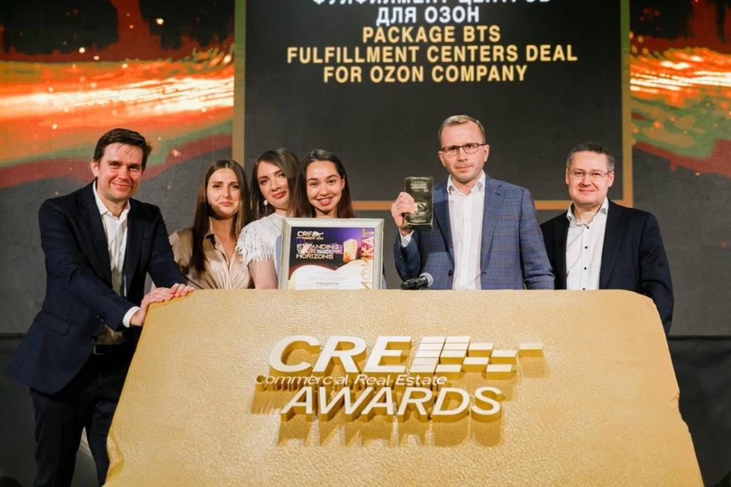 CRE Awards winner.jpg