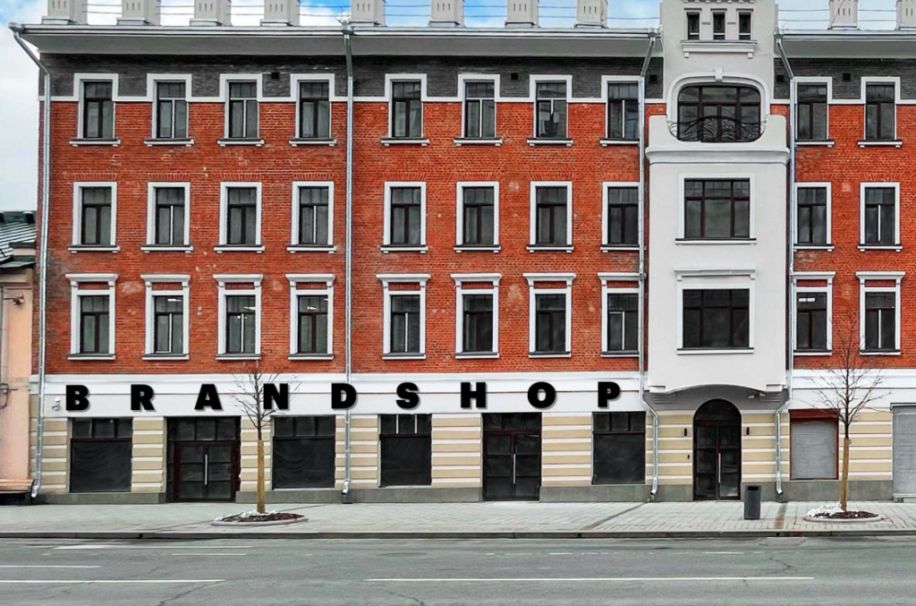 Brandshop.jpg Brandshop.jpg