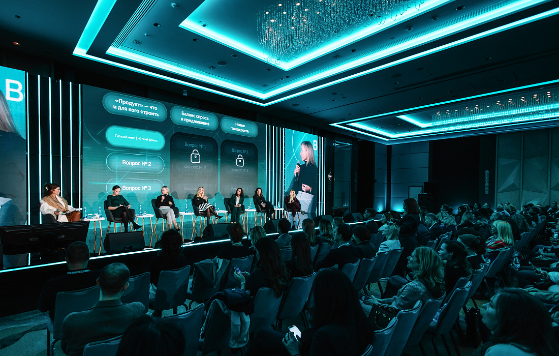 Фото мероприятия