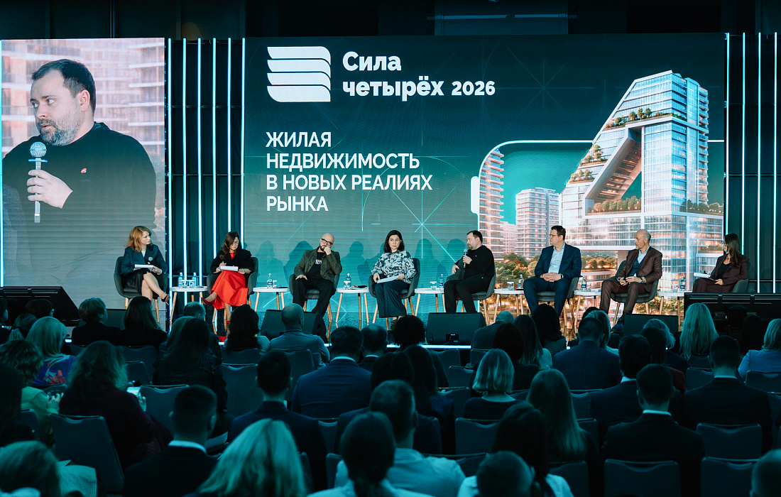 Фото мероприятия