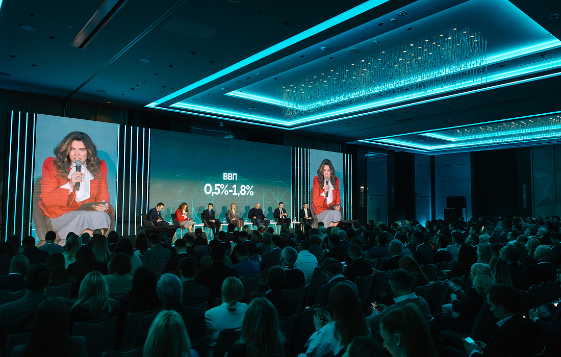 Фото мероприятия