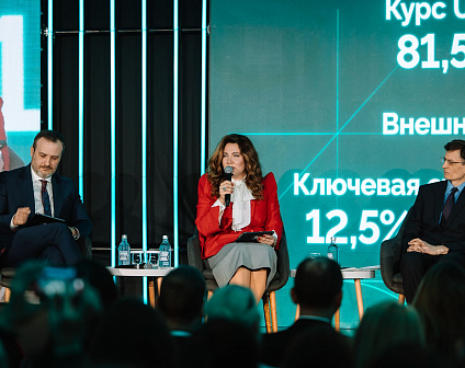 CORE.XP прогнозирует снижение годового объёма инвестиций в недвижимость России в 2026 году на 15%