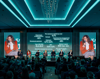 Цены на жилье в Москве вырастут на 25% до конца года