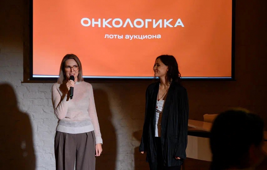 Фото мероприятия